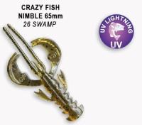 Силиконовая приманка Crazy Fish Nimble 2.5" 44-65-26-6