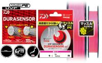 Шнур Daiwa UVF Gekkabijin Dura Sensor+ Si2 150m #0.15 2.8lb/ 1.3kg
