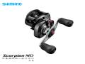 Shimano 24 Scorpion MD 