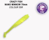 Силиконовая приманка Crazy Fish Nano Minnow 2.8" 53-70-55R-7