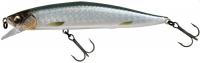 Воблер Imakatsu Gekiasa II Alive Roller 105F 3DR (10.5г) 721