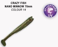 Силиконовая приманка Crazy Fish Nano Minnow 2.8" 53-70-14-7