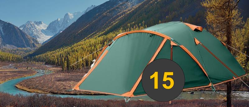 Рейтинг палаток: лучшие палатки 2023 года