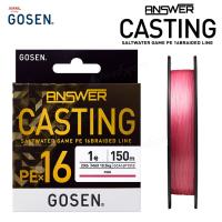 Шнур Gosen ANSWER Casting PE X16 200m #0.8 20lb/ 9.1kg