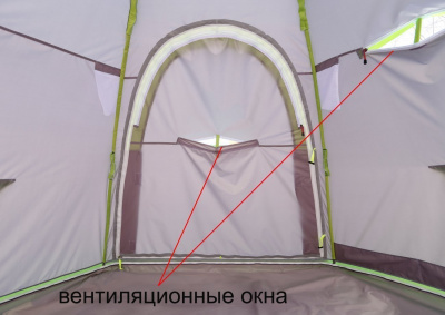 Мобильная Баня Лотос 5 (Д-образный вход + дно ПУ4000) (360х320/205 см)