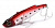 Воблер Daiwa Morethan Salt Vib 80S 3D B Iwashi