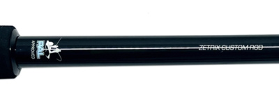 Кастинговое удилище Zetrix Hayron 2nd Generation HRC-842SBE 2.54m max 200gr