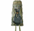 Рюкзак туристический Tramp Ragnar 75+10 л (оливковый) Рюкзак туристический Tramp Ragnar 75+10 л (оливковый)