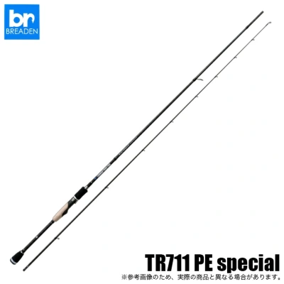 Спиннинг Breaden Glamour RockFish TR711 pe special 2.41m 1.5-20gr