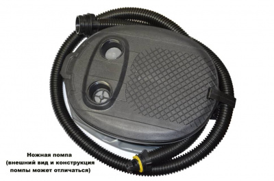 Моторно-гребная лодка Flinc FT320K (графитово - оранжевый) модель 2025 г