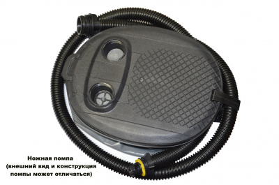 Моторно-гребная лодка Flinc FT340К (серый) модель 2025 г