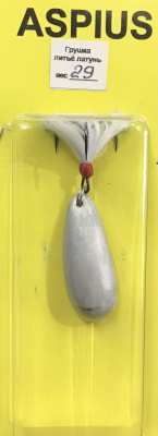 Блесна Aspius Грушка 29gr (белая)