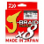 Шнур Daiwa J-Braid Grand x8 (серый) 135m PE#0.8 (0.10mm)