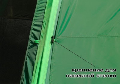 Летняя палатка-шатёр Лотос 5 Опен Эйр (360х320/205 см)