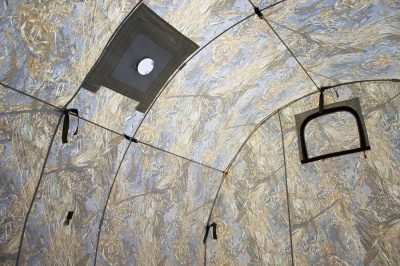 Походная баня-палатка Берег ПБ-1 2х2 м ( нового образца ) (200х200/190 см)