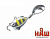 Тейл-Спиннер НАШ ТС-1 20g #Серебро-Желтый