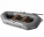 Лодка гребная Лоцман С-280 ЖС (серый)